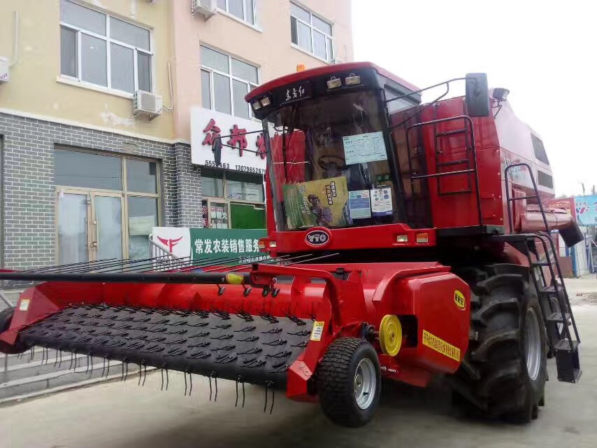 拾禾器