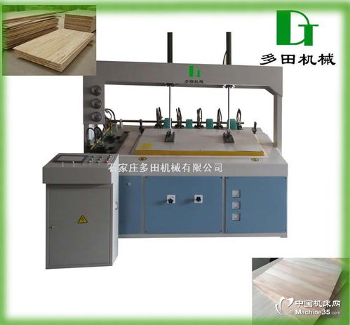 河北多田機(jī)械 小拼板機(jī)自動(dòng)化控制的行業(yè)標(biāo)桿與機(jī)床圖庫(kù)賞析