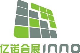 現(xiàn)場案例 上海展覽工廠與億諾會展服務在會務服務中的協(xié)同實踐