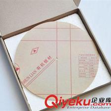 上海家能實(shí)業(yè) 熱銷(xiāo)圓形蝴蝶飛舞掛鐘，工廠直銷(xiāo)，點(diǎn)亮?xí)r尚生活與創(chuàng)意禮贈(zèng)